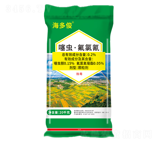 0.2%噻蟲胺·氟氯氰顆粒劑-海多俊-金絲鳥