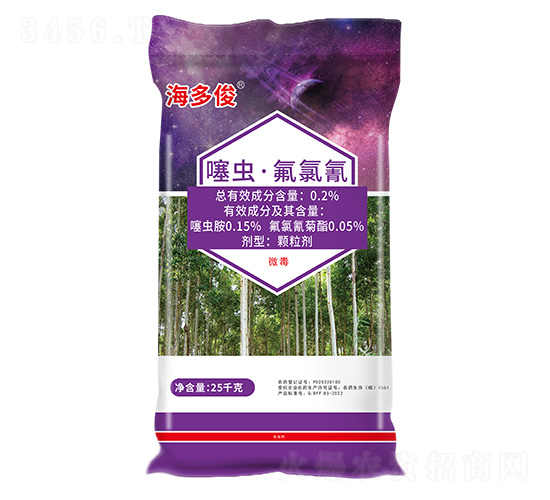 0.2%噻蟲(chóng)胺·氟氯氰顆粒劑25kg-海多俊-金絲鳥(niǎo)