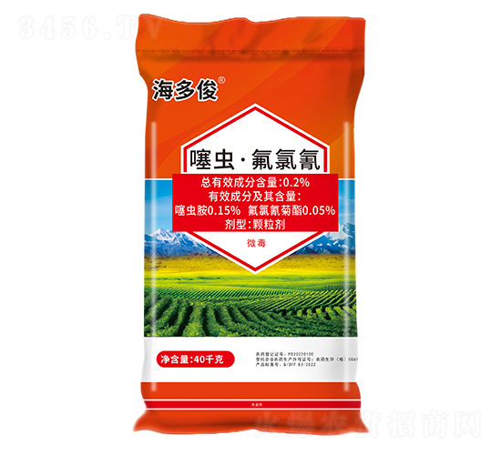 0.2%���x�����������w����40kg-���࿡-��z�B