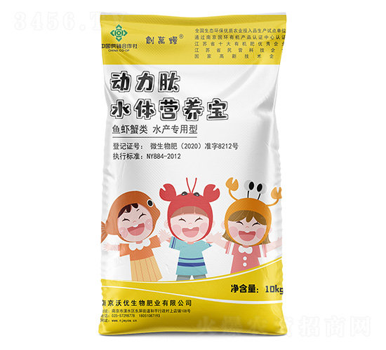 ������ˮ�w�I�B(y��ng)��-��(chu��ng)�f�Z-�փ�(y��u)����