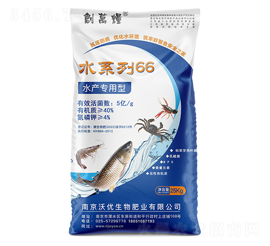 ˮϵ��66�ЙC(j��)-�o�C(j��)��(f��)�����-��(chu��ng)�f�Z-�փ�(y��u)����