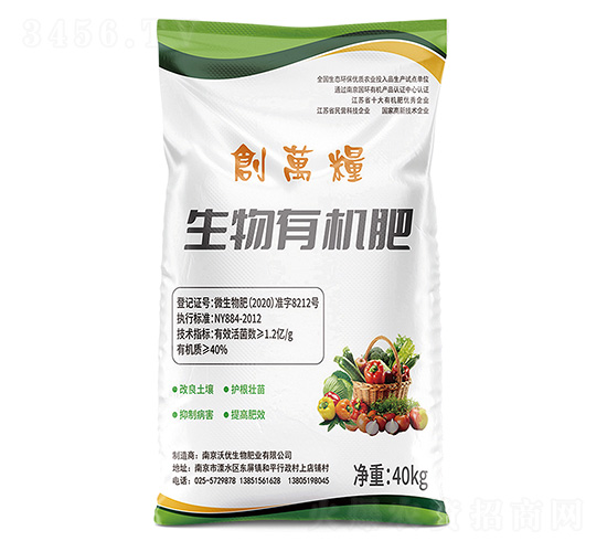 40kg�����ЙC(j��)��-��(chu��ng)�f�Z-�փ�(y��u)����