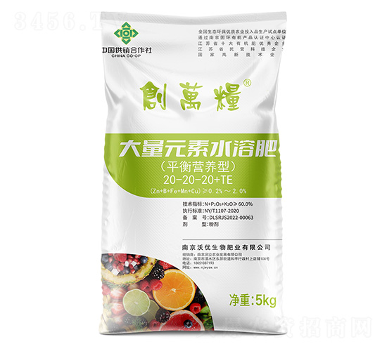 ƽ��I(y��ng)�B(y��ng)�ʹ���Ԫ��ˮ�ܷ���20-20-20+TE-��(chu��ng)�f(w��n)�Z-�փ�(y��u)����