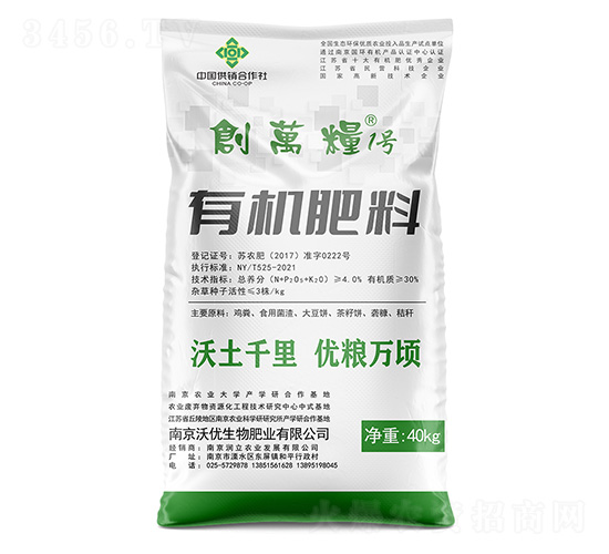 �ЙC(j��)����-��(chu��ng)�f�Z1̖(h��o)-�փ�(y��u)����