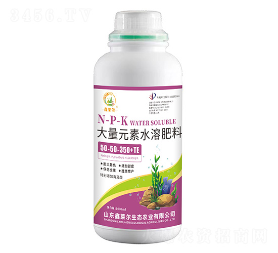 ����Ԫ��ˮ�ܷ���50-50-350+TE-���R��