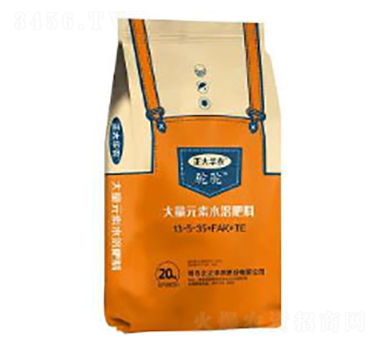 ����Ԫ��ˮ�ܷ���13-5-35+FAK+TE-��-º�S����