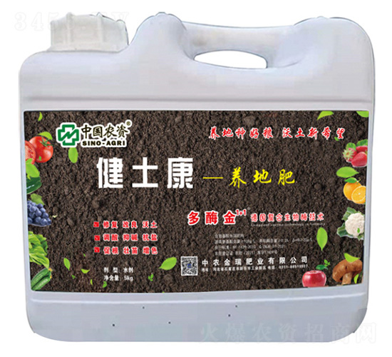 健土康養(yǎng)地肥-多酶金-中農金瑞