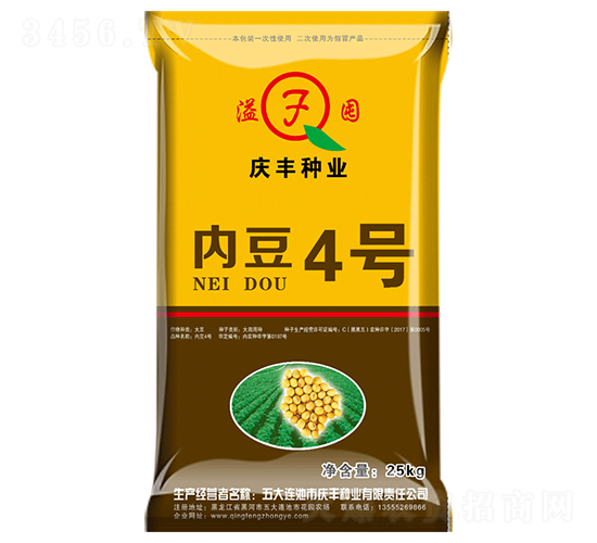 �ȶ�4̖-�󶹷N��-�c�S�N�I(y��)