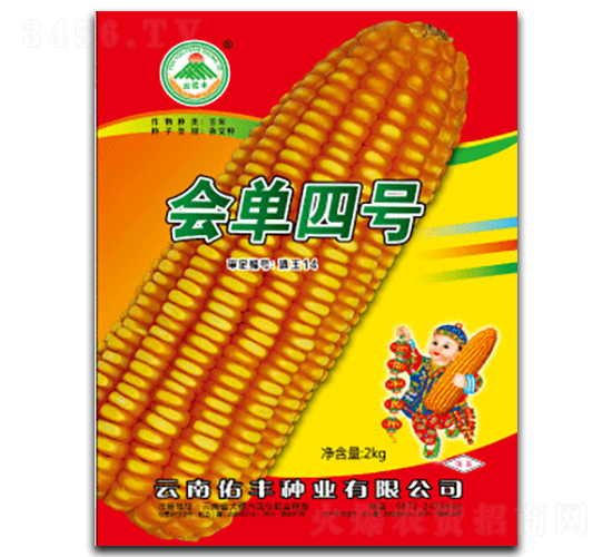 ��(hu��)����̖-���׷N��-�������S�N�I(y��)