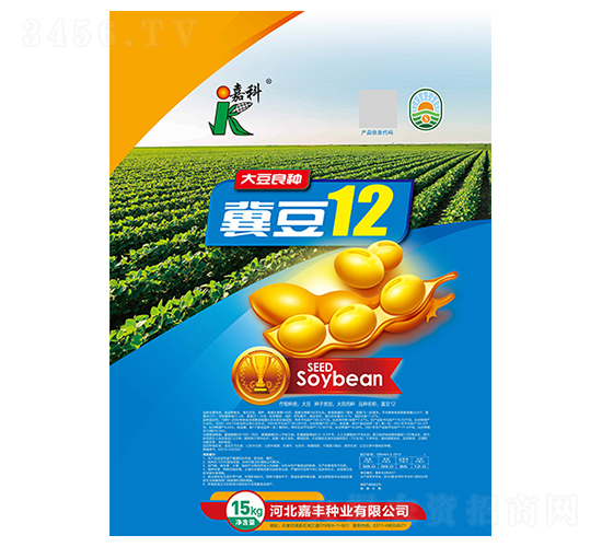 ����12-�󶹷N��-�ο�