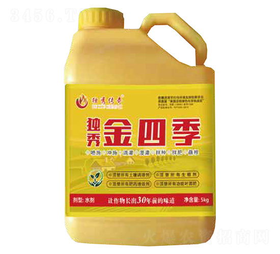 獨(dú)秀金四季5kg-獨(dú)秀傳奇-全季豐