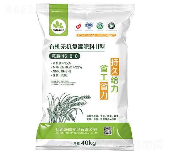 ��Ʒ�(l��i)ͨ�����ЙC(j��)�o(w��)�C(j��)��(f��)���16-8-8-�Z�v