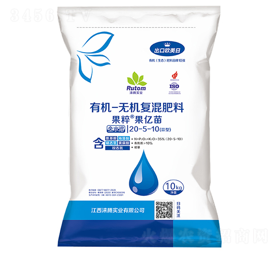 �ЙC�o�C�ͻ����20-5-10-���⡤���|��-�Z�v