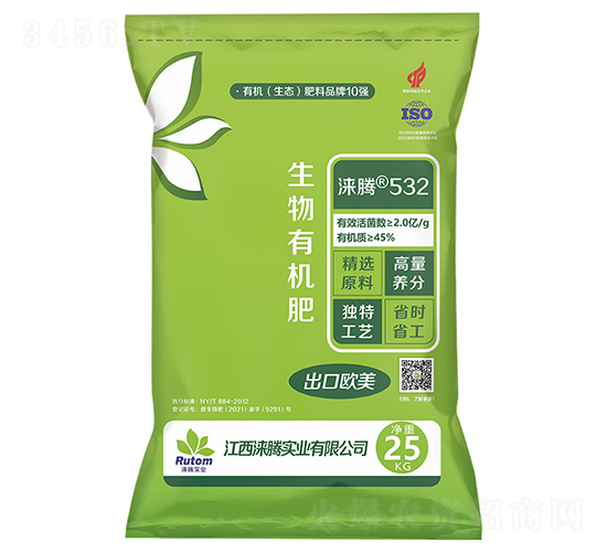 �����ЙC(j��)��5-3-2-�Z�v