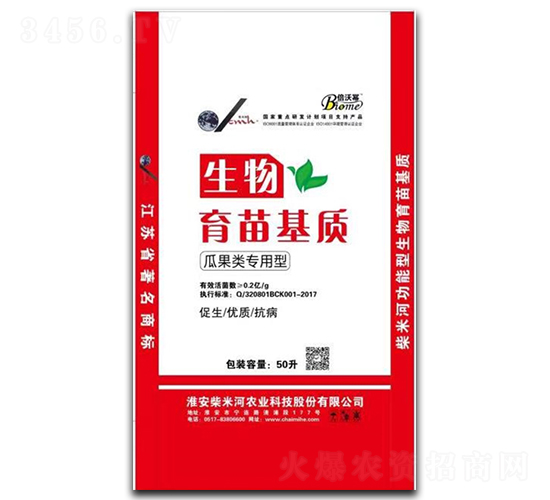 ����������|���Ϲ����ã�-���׺�