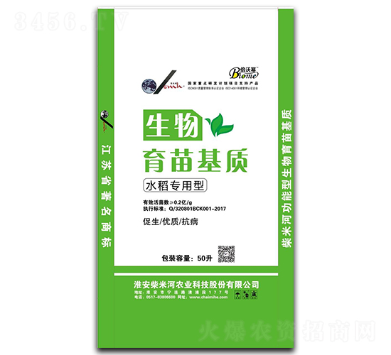 ����������|(zh��)��ˮ�����ã�-���׺�