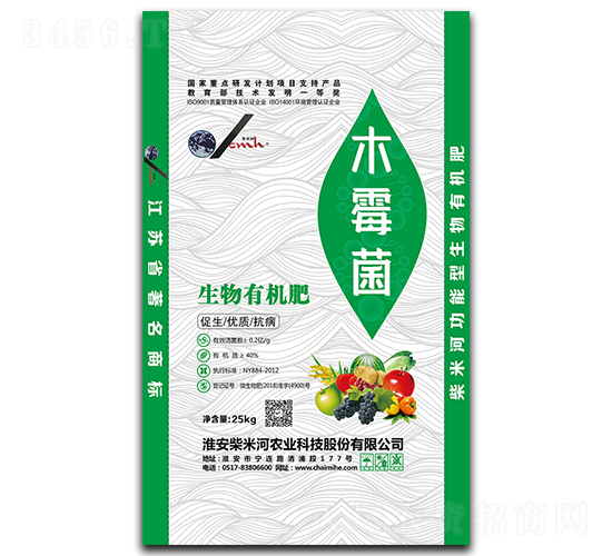 木霉生物有機(jī)肥-柴米河