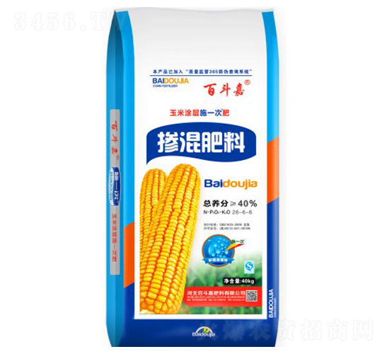 ����Ϳ��ʩһ�η�28-6-6-�ٶ��η���