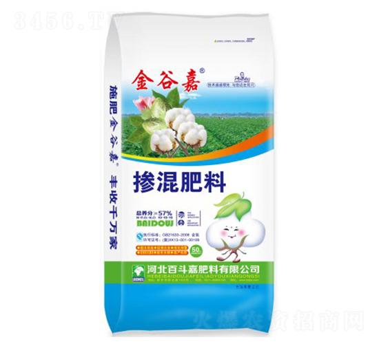 57%�޻����Ó������-��ȼ�-�ٶ��η���