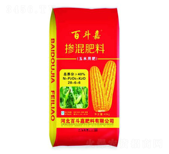 ���׌��Ó������28-6-6-�ٶ��η���