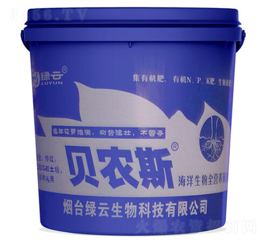 �����������I�B(y��ng)Һ��ˮ����-ؐ�r(n��ng)˹-�G������