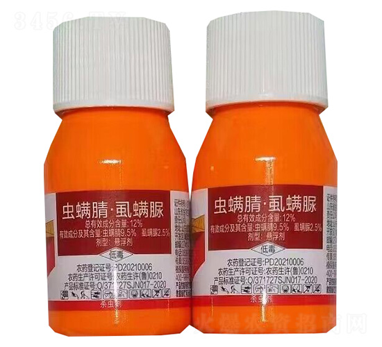 12%�x���桤ʭ����Ҹ���-һͰ�e-�G������