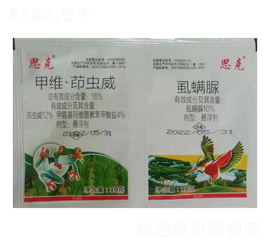 16%�׾S�����x���Ҹ���+10%ʭ����Ҹ���-˼��-�G������