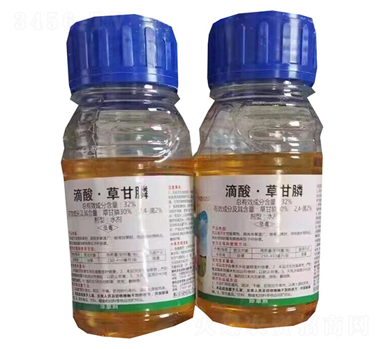 32%���ᡤ�ݸ��ˮ��-�G������