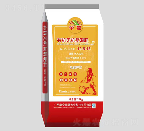 ��������ЙC�o�C��(f��)���10-5-15-�г�