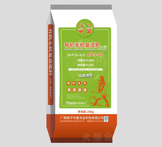 ��������ЙC(j��)�o�C(j��)��(f��)���15-5-10-�г�