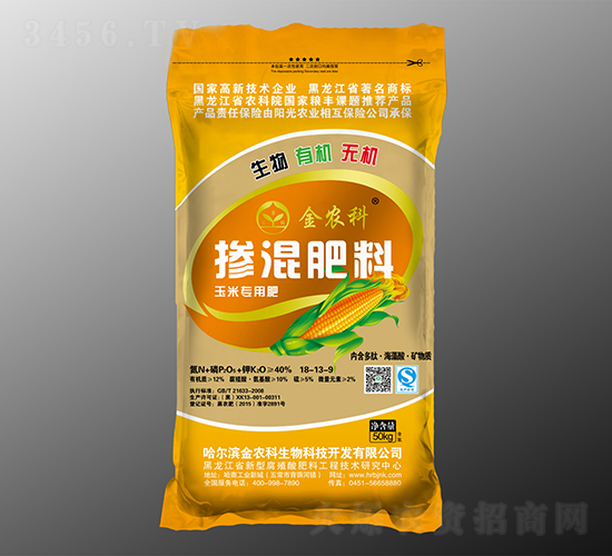 ���׌��Ó������18-13-9-���r(n��ng)��