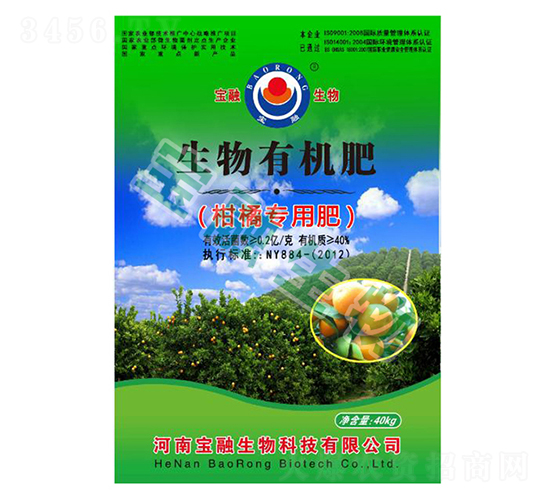 ���ٌ��������ЙC(j��)��-��������