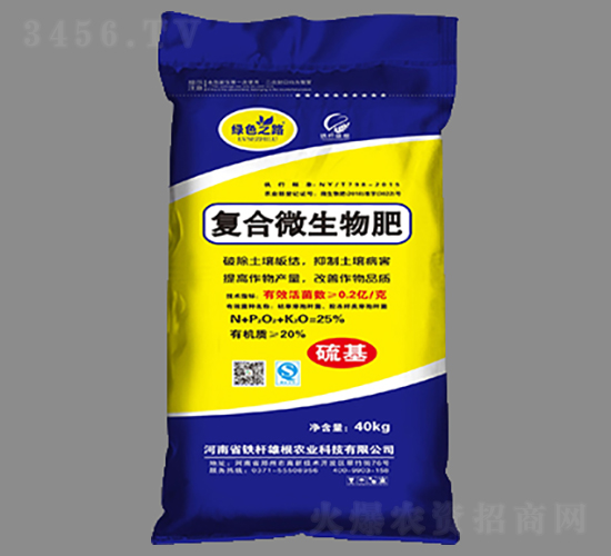 �ͺ�΢�����-�F�U�۸�