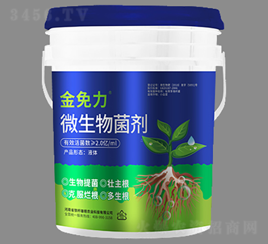 �_ʩ�ι�΢�������-������-�F�U�۸�