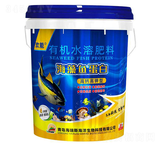 高鈣高鉀型有機水溶肥料·海藻魚蛋白-歡能-海瑞斯