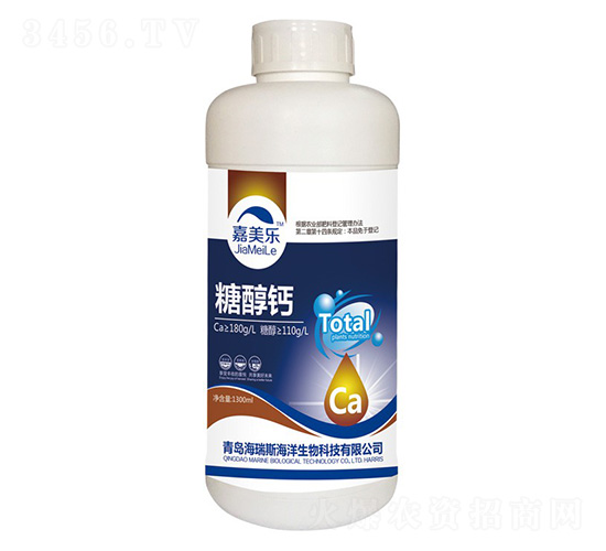 單一元素流體肥-糖醇鈣-嘉美樂-海瑞斯