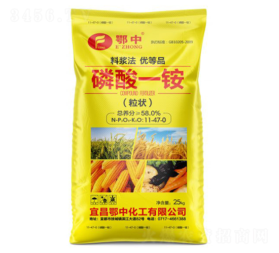 粒狀磷酸一銨11-47-0