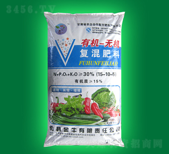 有機(jī)-無機(jī)復(fù)混肥料（含氯）15-10-5