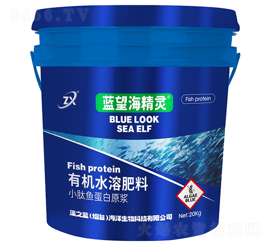 小肽魚蛋白原漿-藍望海精靈-藻之藍