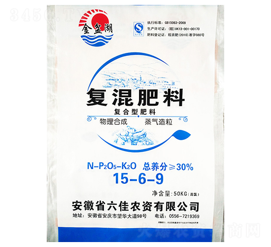 ��(f��)�����15-6-9-�����-��������