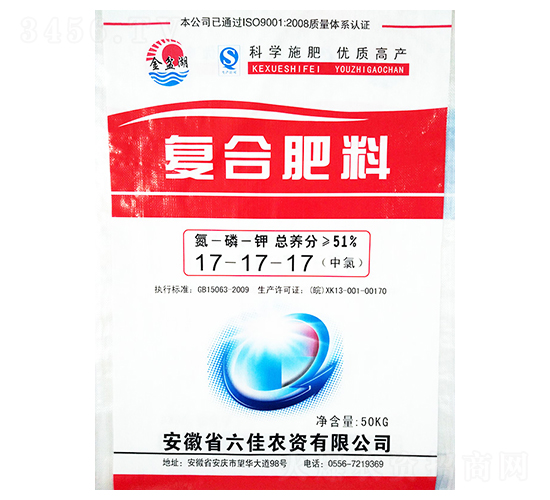 ��(f��)�Ϸ���17-17-17-�����-��������