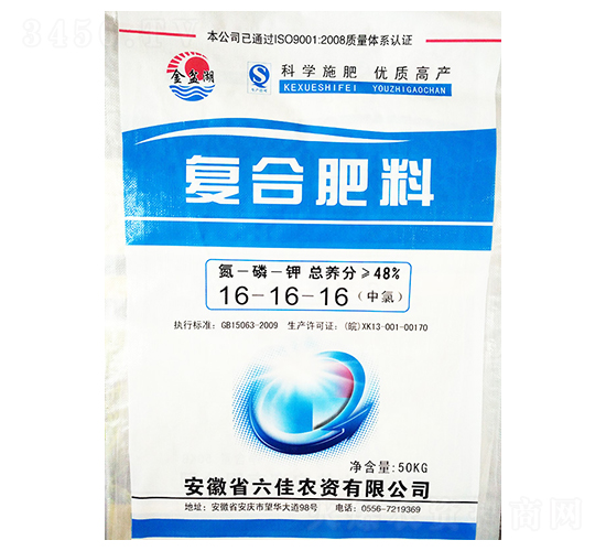 �ͺϷ���16-16-16-�����-��������