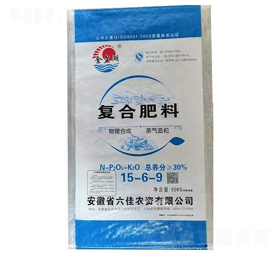 ��(f��)�Ϸ���15-6-9-�����-��������