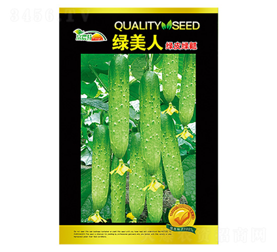 黃瓜種子-綠美人黑版-科星