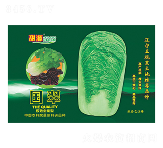 �ײ˷N��-��(gu��)��-����