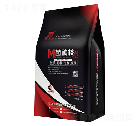 ��̼�˄�(�_ʩ��)-��δ��