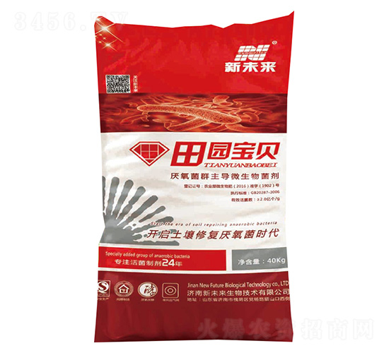 ��@��ؐ(�ۄ�)-�ܳԵą������-��δ��(l��i)