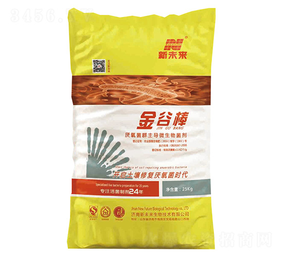 ��Ȱ����w����)-��δ��(l��i)