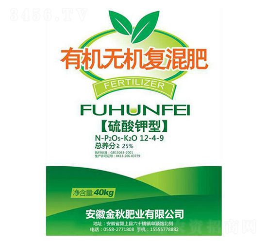 ��������ЙC(j��)�o�C(j��)��(f��)�����12-4-9-����ʘI(y��)