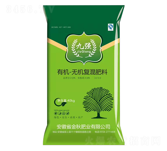 有機-無機復(fù)混肥料14-5-6-九強-金秋肥業(yè)